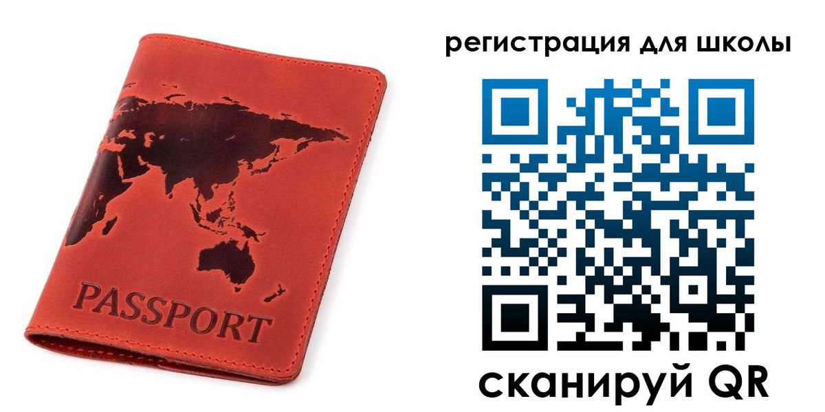 временная регистрация гарантия в Дальнереченске